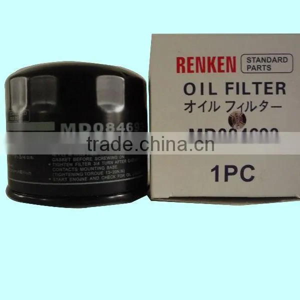 ENGINE SPARE PART AUTO OIL FILTER MD084693 photo-2