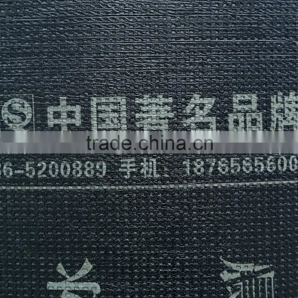 Best Quality and Price Chensheng Brand APP Bitumen Emulsion Waterproofing Membrane photo-3