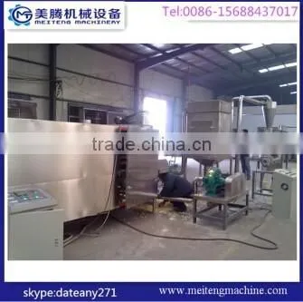 Nutrition Powder/ Baby Rice Powder Making Machine photo-3