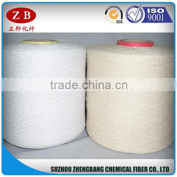 China Good Quality Recycled Ne0.9s Polyester Yarn