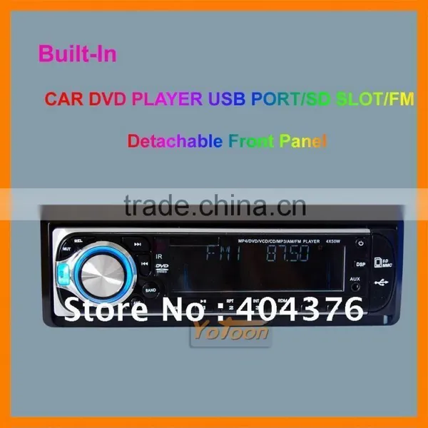One Din Car Dvd With Mp3 Mp4 cd Player