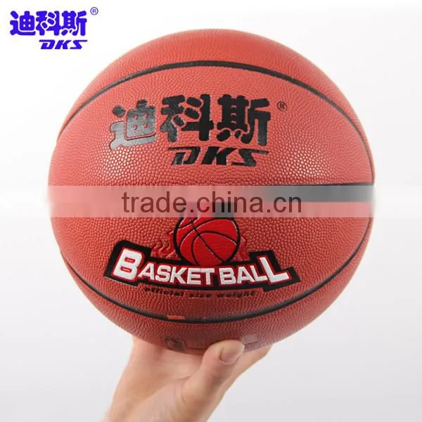OEM Basketballs,Official Size Orange PU Basketballs photo-4