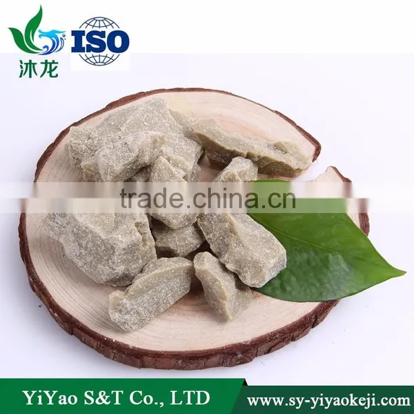 Colloidal Bentonite photo-2