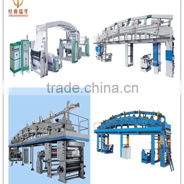 High Quality MODEL THV SERIES MULTI-PURPOSE COATING MACHINE photo-4