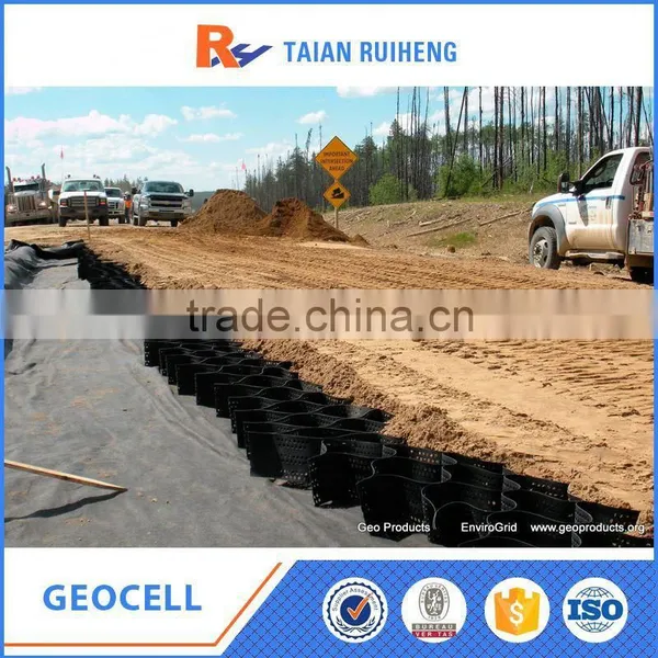 Geocell Keep Railway photo-2