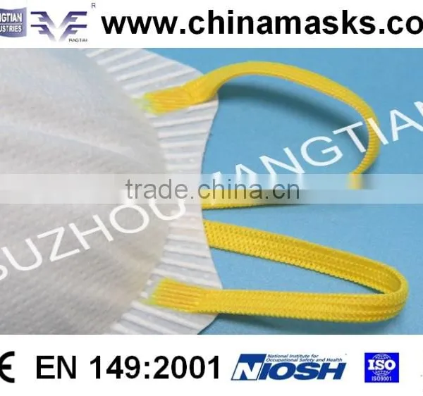 Industral FFP1 Disposable Face Mask photo-4