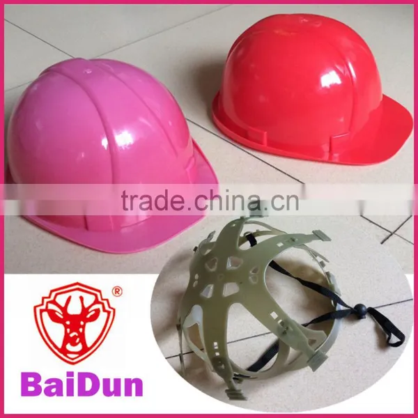 Low Price/cheap Industrial PE Safety Helmet Light Weight/safety Hard Hat With Chin Strap Quality Choice