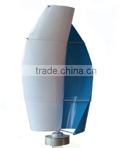 Portable 100 Watt Vertical Axis Windturbine photo-2