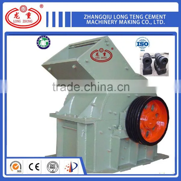 High Quality and Low Price Heavy Hammer Crusher photo-2
