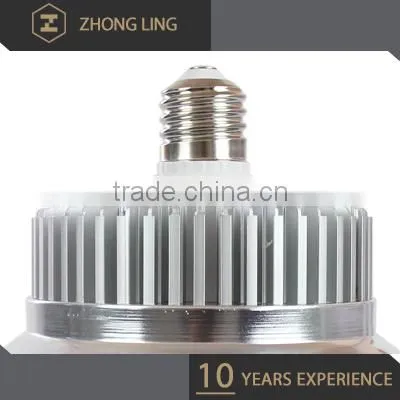The 5730 Chip Led High Bay Lighting Price photo-3
