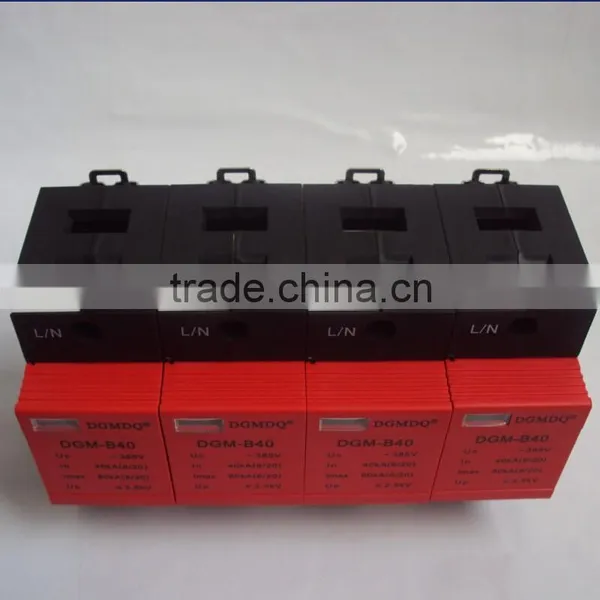Experienced Factory for Electric Suppressor With Type Test Report photo-3