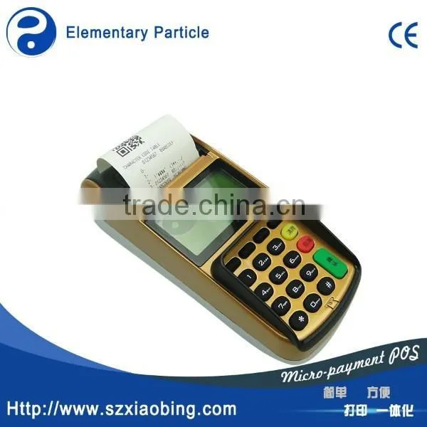 T220 Cheap Handheld Bill Payment POS for Loyalty photo-2