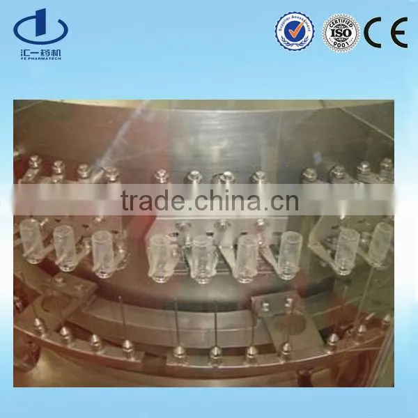 Ultrasonic Vial Cleaning Machine