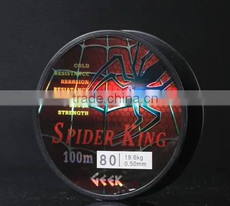 PE Braid Fishing Line, 200m per Spool, 3-12 Strands, Colour Optional, Smooth Surface