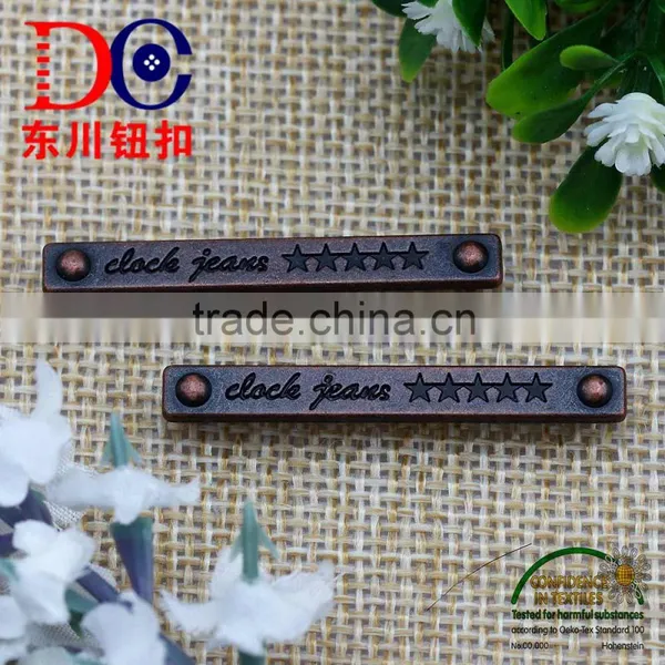 Custom Engraved Logo Metal Plate,Jeans Metal Plates for Jacket and Coat photo-6