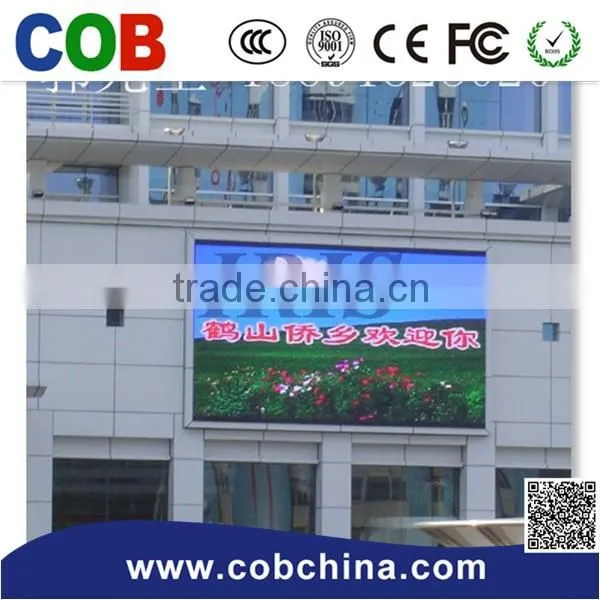 Hot Sale Product Flexible P16 Led Display for Stadium Sport photo-2
