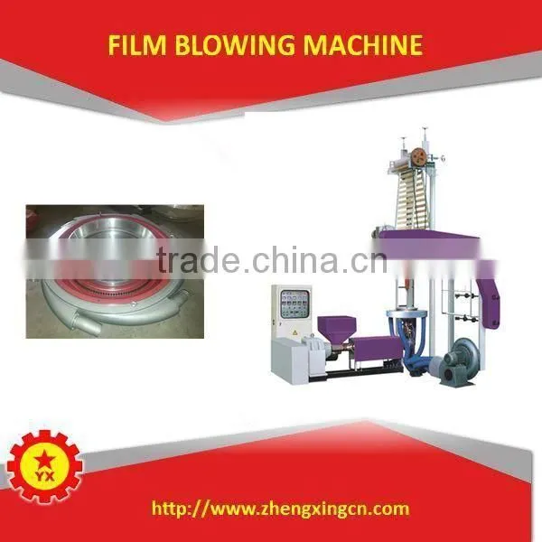 New Style Plastic Shopping Bag Pof Blown Film Extruder photo-3