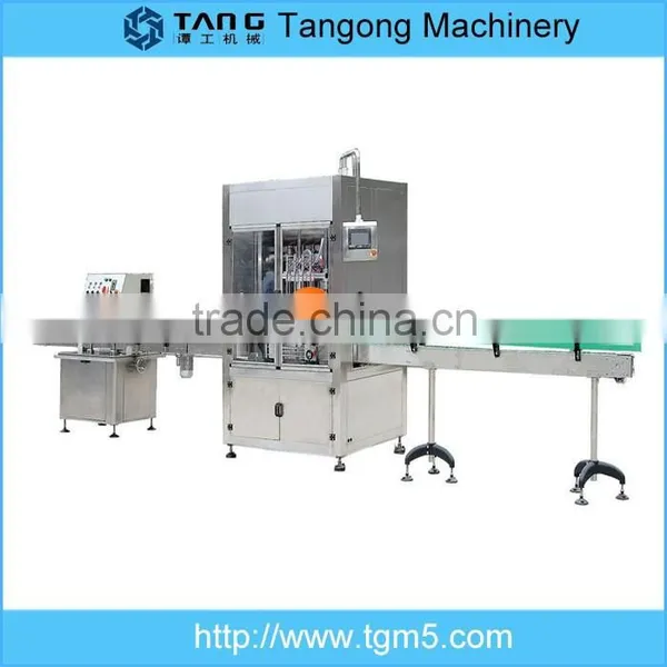 Condiment Packaging Machine Hot Sauce Filling Machine
