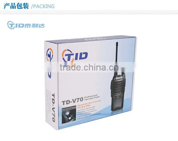 TD-V70 Amature Hot Sale Compact Ham Radio photo-6