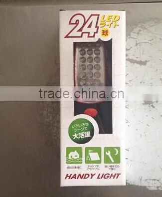 24LED Working Light photo-2