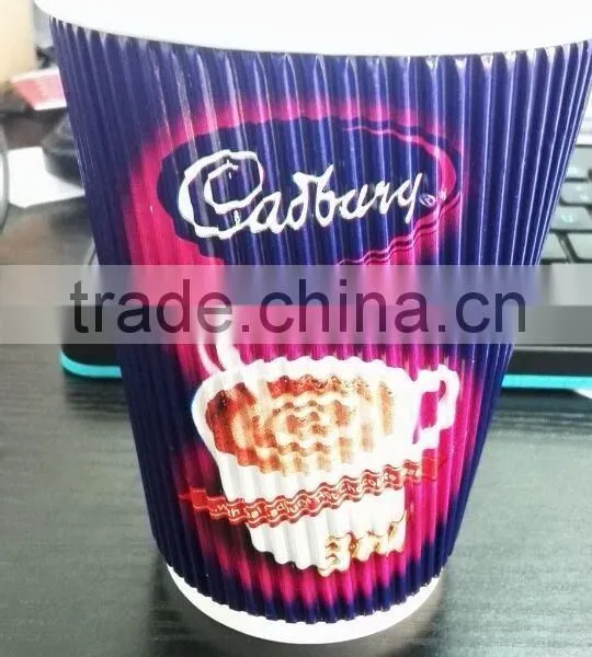Colorful Paper Cup of Ripple Wall Cup Independent Product photo-3