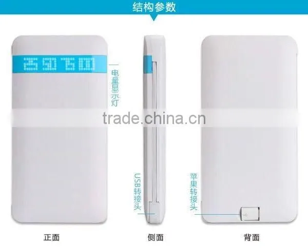 Factory New 8000mah Ultra Slim Powerbank With Double Cable and Connector for IPhone 5/5S/6/6S photo-5
