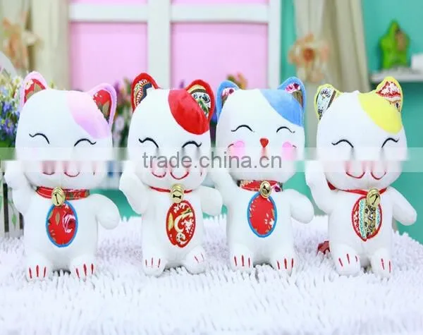 Plush Toy Maneki Neko Plush Toys Lucky Cat FS0077