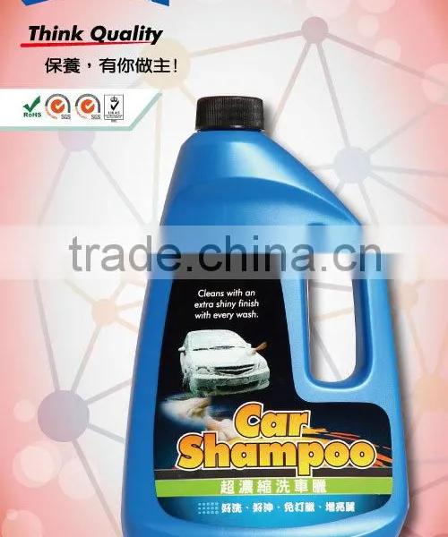 Auto Care Car Wash & Cleaner Car Shampoo With Wax photo-3