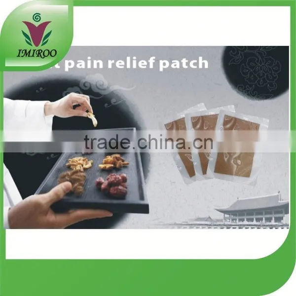 Herbal Plaster Back Pain Relief Patch,back Pain Killer, Back Pain Relieving Patch photo-3