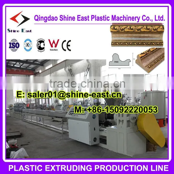 PS Foaming Phtoto Frame Production Line / Frame Picture Moldings Profiles Production Line photo-4