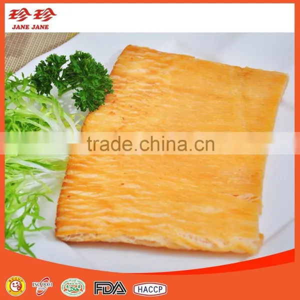 Smoked Prepared Rolled Squid Seafood Snack