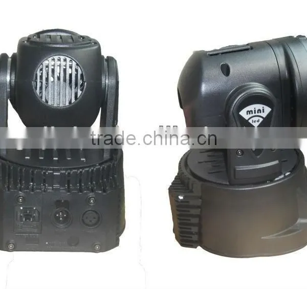 7*10W RGBW 4IN1 LED Mini Wash Moving Head Light photo-4