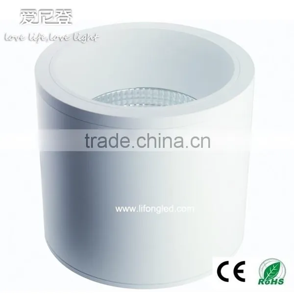 High Quality 4inch 25W Surface Mounted Led Downlight 12w photo-3