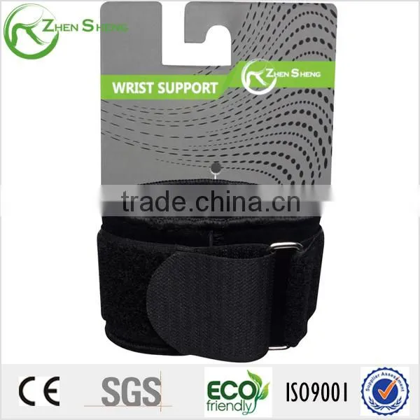Zhensheng Body Support photo-5
