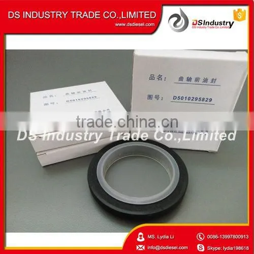 DCi11 D5010295829 Oil Seal photo-3