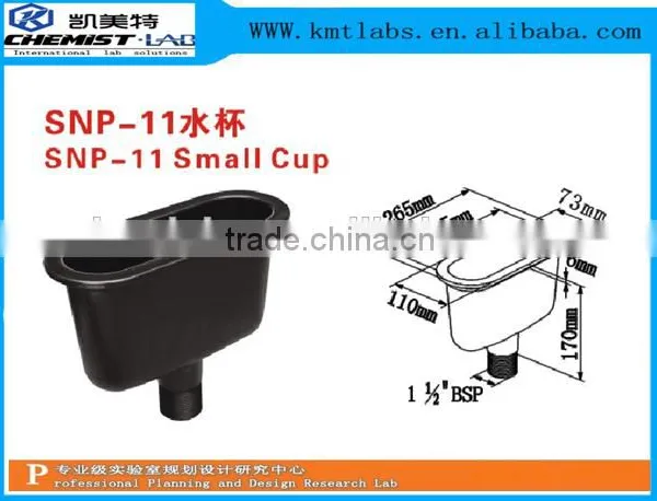 Small Size School Physics Lab Chemical Resistant Sink With PP Drain Bottle Trap photo-5