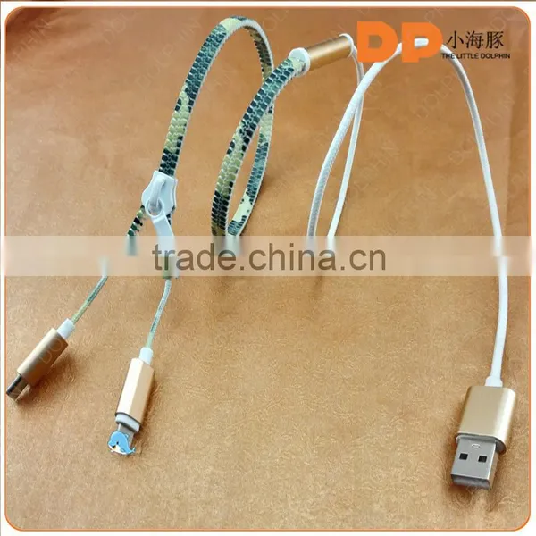 Get Free Sample Long Length Colorful Zipper Usb Cable 2 in 1 Metal Connector photo-3