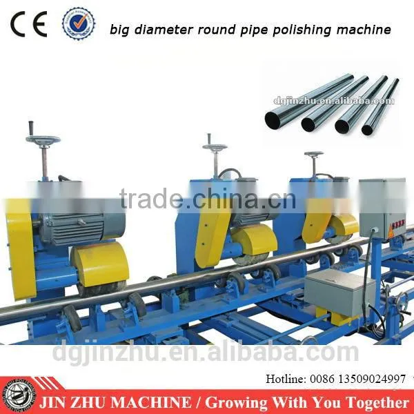 Big Diameter Stainless Steel Round Bar Polishing Machine