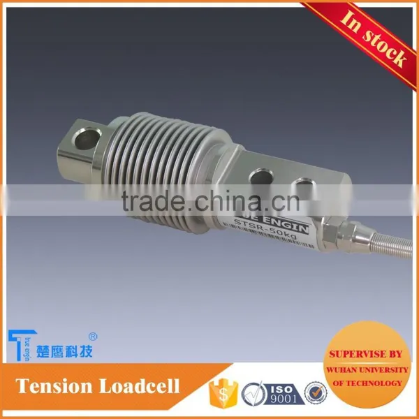 Hot Sale STSR Bellow Type Tension Load Cell photo-2