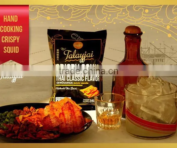 Talayjai : Crispy Squid Thai Dried Seafood Snack Classic Flavor photo-3