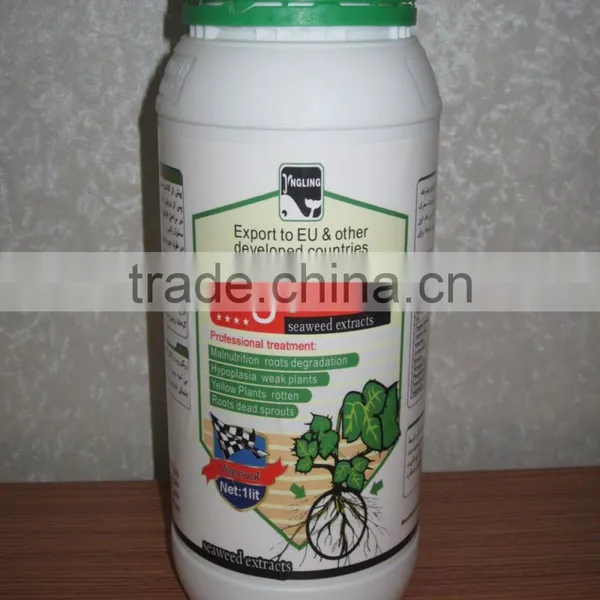 Chitosan Liquid Bio Fungicide Bio Pesticide for Plant Growth Regulator photo-5
