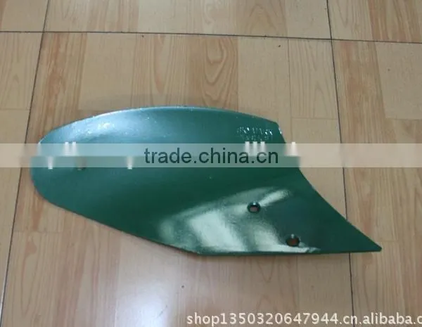 ox Plow Mouldboard photo-2