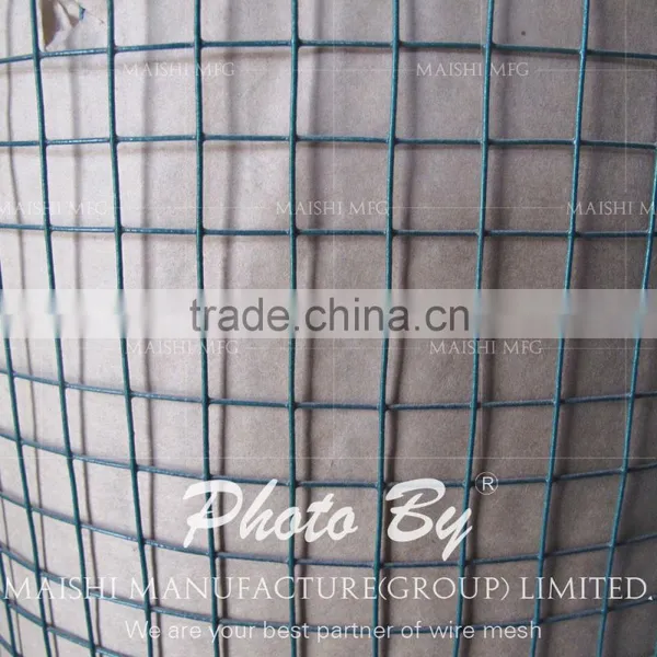 Welded Wire Mesh Fence photo-2