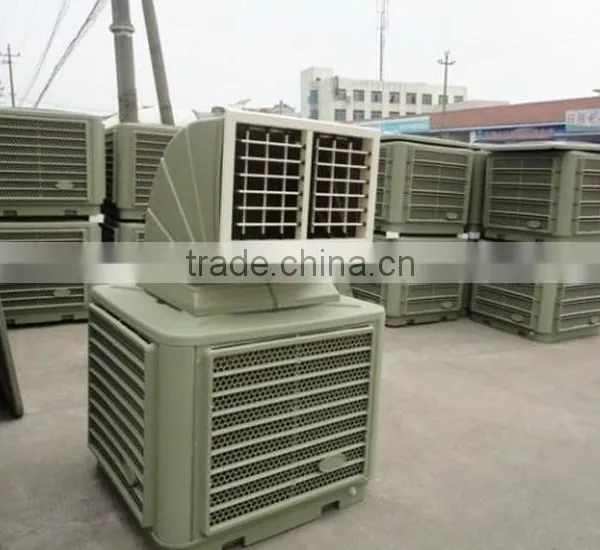 2.2kw CEinverter Big Portable Air Cooler With Castor and Elbow photo-5