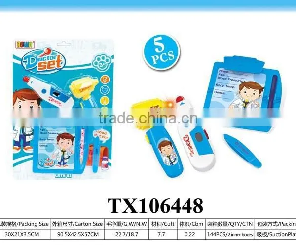 Bulk Small Cheap Plastic Toys With Light photo-2
