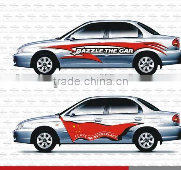 High Quality Vinyl Car Stickers