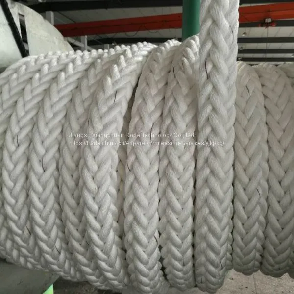 12-Strand Nylon Rope BV Approved photo-1