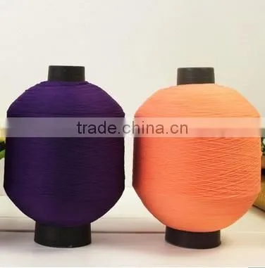 Knitting Yarn Nylon Filament Yarn Manufacture photo-2
