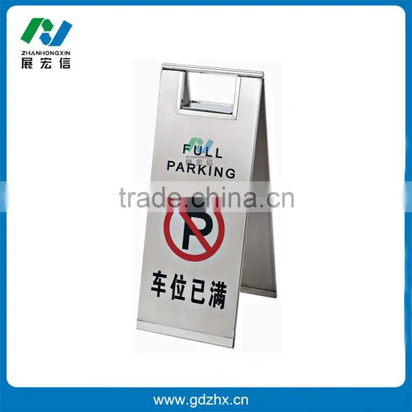 Mirror Steel no Parking Sign photo-3