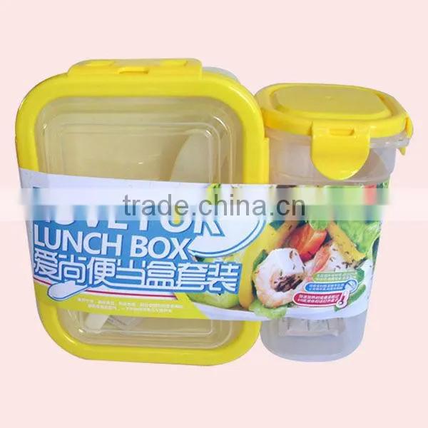 Food Grade Plastic Microwaveable Lunch Box and Water Bottle set